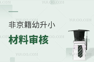 2025ǾСό˲^@(xing)ˣ2026ǰ(zhn)䣡