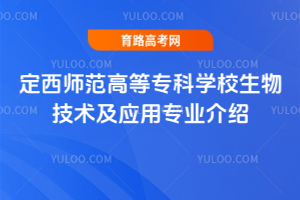 ߵȌƌW(xu)У＼g(sh)(yng)ÌI(y)B