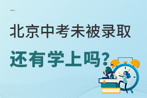 2025걱пδȡ߀ЌWφᣬ߅˽УHе5l·x