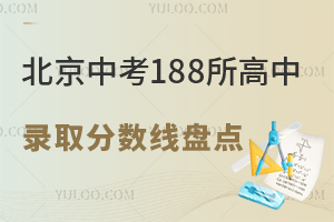 °l2025걱п188ȡ֔PcW棡