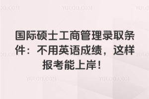 HTʿ̹ȡlӢZɿ@ӈ(bo)ϰ