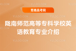 ]ώߵȌƌW(xu)УӢZI(y)B