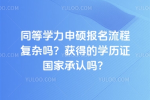 ͬȌW(xu)T(bo)̏(f)s᣿@õČW(xu)vC(gu)ҳJ(rn)᣿