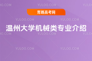 ݴW(xu)C(j)еI(y)B