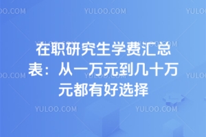 оW(xu)MRһfԪʮfԪкx