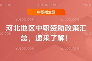 ӱ؅^Y߅Rف˽⣡