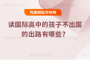 x(gu)HеĺӲ(gu)ĳ·Щ]һЩ(gu)(ni)W(xu)ɿ(j)^õć(gu)HW(xu)У