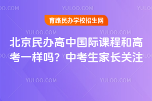 kЇHn̺͸߿һӆ᣿2026пLPע