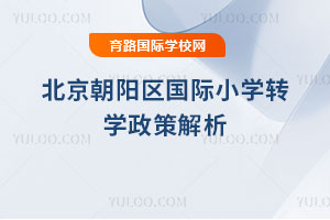 2025＾ꖅ^(q)HСW(xu)D(zhun)W(xu)߽