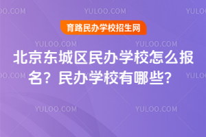 2026걱|ǅ^(q)kW(xu)Уô(bo)kW(xu)УЩ