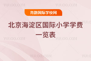 2025-2026W(xu)걱^(q)HСW(xu)W(xu)Mһ[