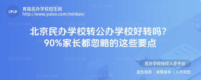 kW(xu)УD(zhun)kW(xu)УD(zhun)᣿90%LԵ@ЩҪc