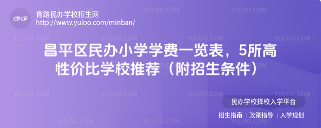 ƽ^kСWWMһ[5ԃrȌWУ]l