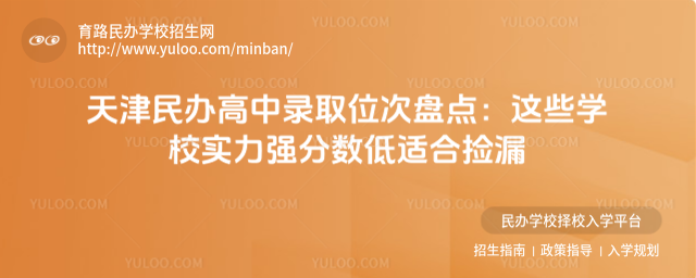 kȡλαPc@ЩWУ֔(sh)mϓ©