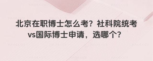 ʿôԺy(tng)vs(gu)HʿՈ(qng)xĂ(g)