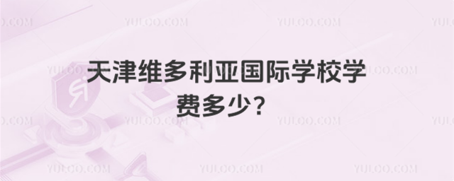 S(gu)HW(xu)УW(xu)M(fi)