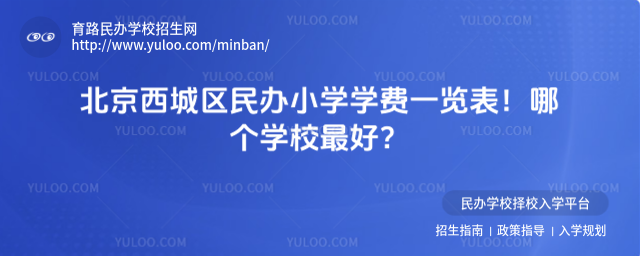 ǅ^kСWWMһ[ĂWУ