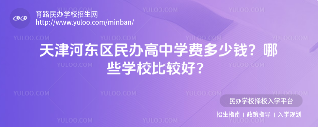 ?xn)|^(q)kЌW(xu)M(fi)X(qin)ЩW(xu)У^ã