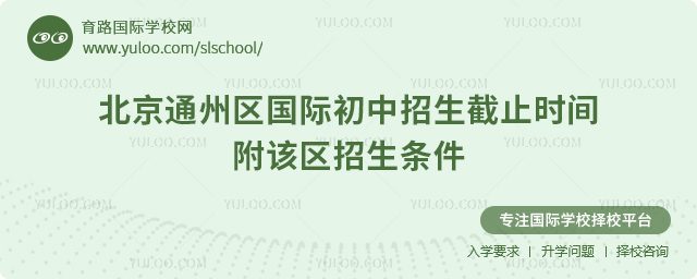 2025-2026һWڱͨ݅^Hֹrg