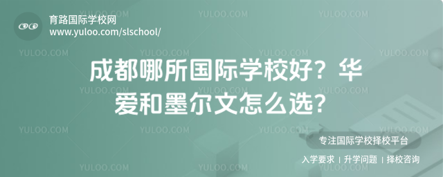 ɶHW(xu)УãAۺīôx