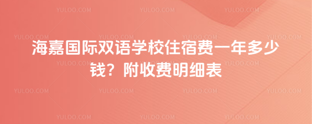 ·HpZW(xu)УסM(fi)һXM(fi)(x)