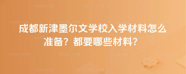 ɶ½īČWУWôʂ䣿ҪЩϣ