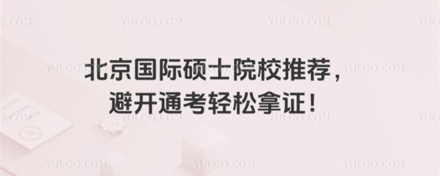 (gu)HTʿԺУ]_(ki)ͨpC