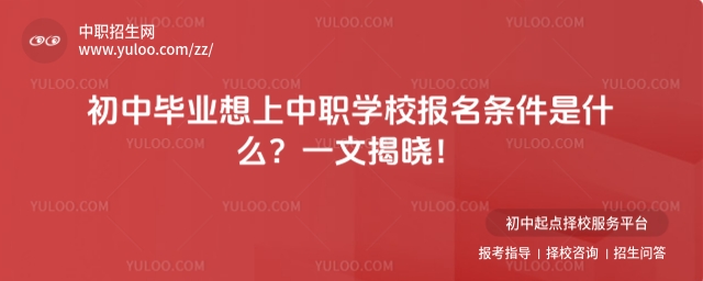 ЮI(y)W(xu)У(bo)lʲô