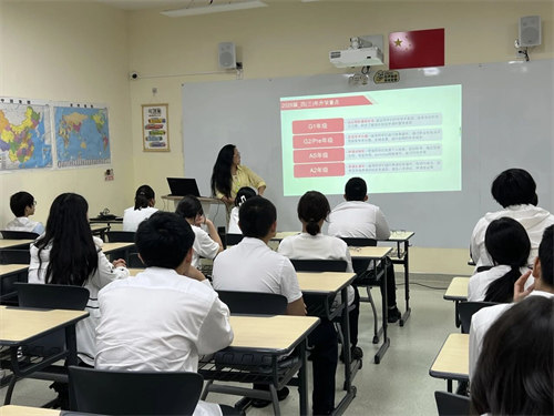 領科教育北京校區開學典禮