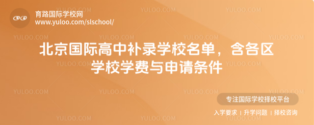 Ha䛌WУΣ^WУWMcՈl