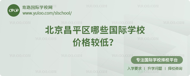 2025-2026걱ƽ^(q)ЩHW(xu)Уr^