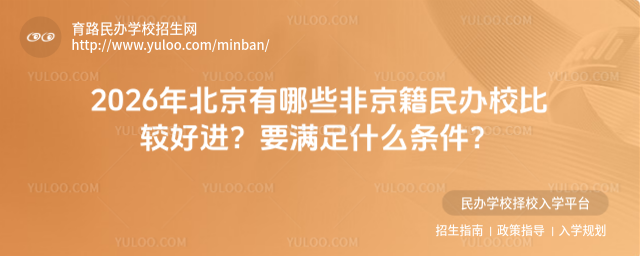 2026걱ЩǾkУ^MҪMʲôl