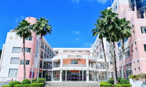 海南華僑中學(xué)國際部