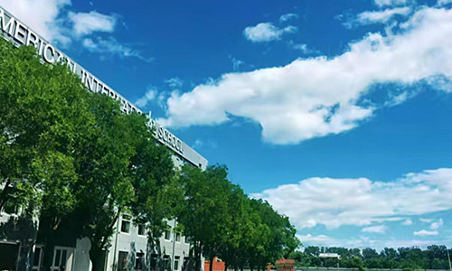 北京昌平區(qū)星元學(xué)校