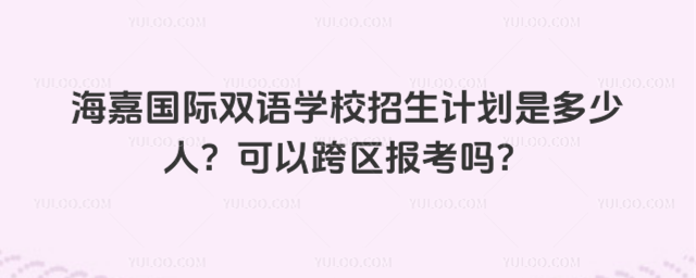 ·HpZWУӋǶˣԿ^󿼆᣿