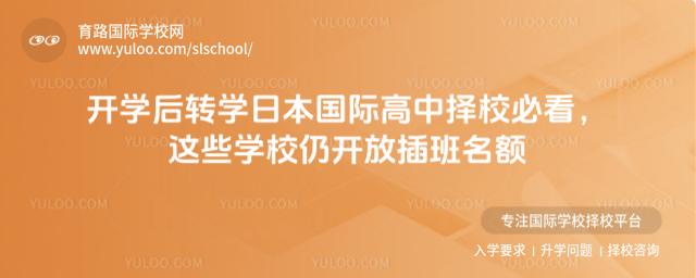 _W(xu)D(zhun)W(xu)ձHГУؿ@ЩW(xu)У_Ų~