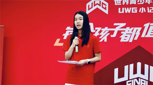 北京一土致知學校課后課