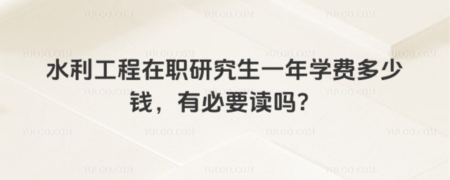 ˮоһW(xu)M(fi)X(qin)бҪx