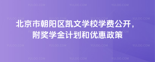 гꖅ^(q)PČW(xu)УW(xu)M(fi)_(jing)W(xu)Ӌ(j)̓(yu)