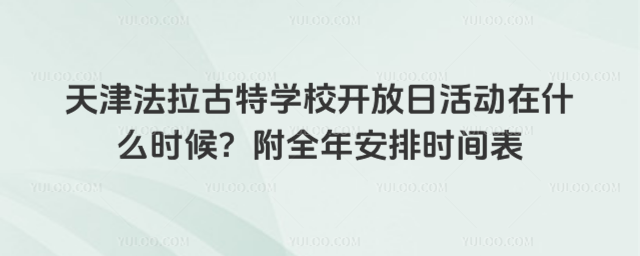 ،WУ_ջʲôr򣿸ȫ갲ŕrg