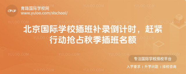 HW(xu)Уa(b)䛵Ӌ(j)r(sh)soЄ(dng)ռ＾~