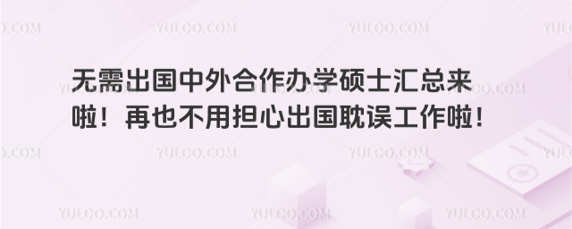 o(w)(gu)kW(xu)TʿR(li)ҲÓ(dn)ĳ(gu)`