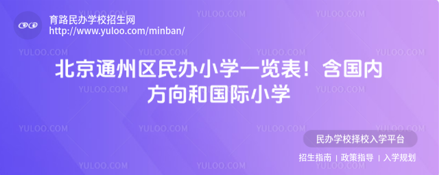 ͨ݅^kСWһ[ȷ͇HСW