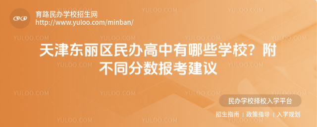 |^(q)kЩW(xu)Уͬ?jn)?sh)(bo)h