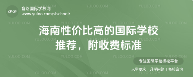 ԃr(ji)ȸߵćHW(xu)У]M(fi)(bio)(zhn)