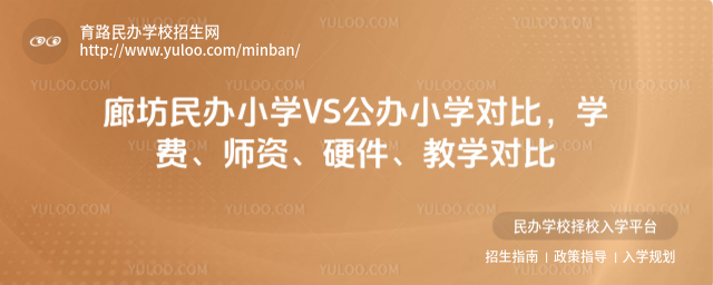 ȷkСW(xu)VSkСW(xu)(du)ȣW(xu)M(fi)YӲ̌W(xu)(du)