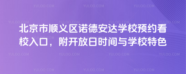 x^Z°_WУAsУڣ_ՕrgcWУɫ