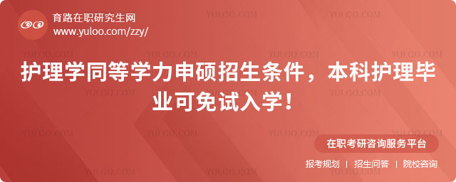 o(h)W(xu)ͬȌW(xu)Tl