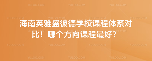 Ӣʢ˵WУnwϵȣĂnã