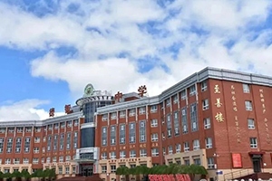 張家口德智中學(xué)